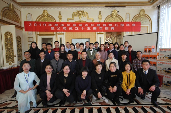 1，合照.jpg